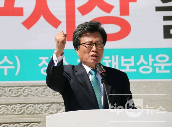 '새로운대구를열자는사람들' 김형기 상임대표가 23일(수) 바른미래당 후보로 대구시장 출마를 선언했다.(사진=이창수기자)