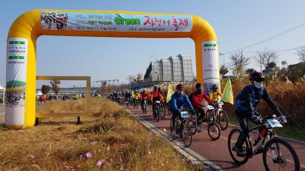▲ 지난 ‘그린자전거 축제’ 개최 모습