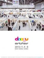 지역 최대의 미술시장 ‘2015대구아트스퀘어’ 개최
