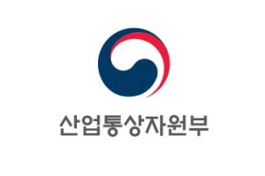 제15회 조선해양의 날 엘타워에서 개최