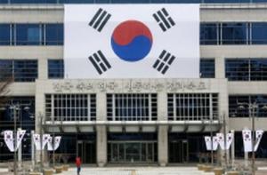 금융중심지 전북의 미래와 가능성 토론회 열려