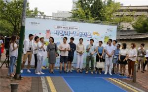 서울시, "시원한 옷차림으로 에너지도 줄이고 건강도 지켜요"