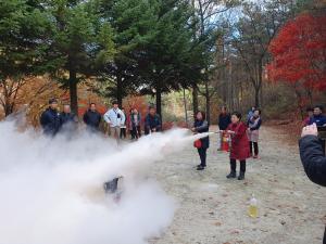 ‘금원산자연휴양림’ 산불·화재 예방 훈련 실시